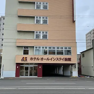 Hotel In