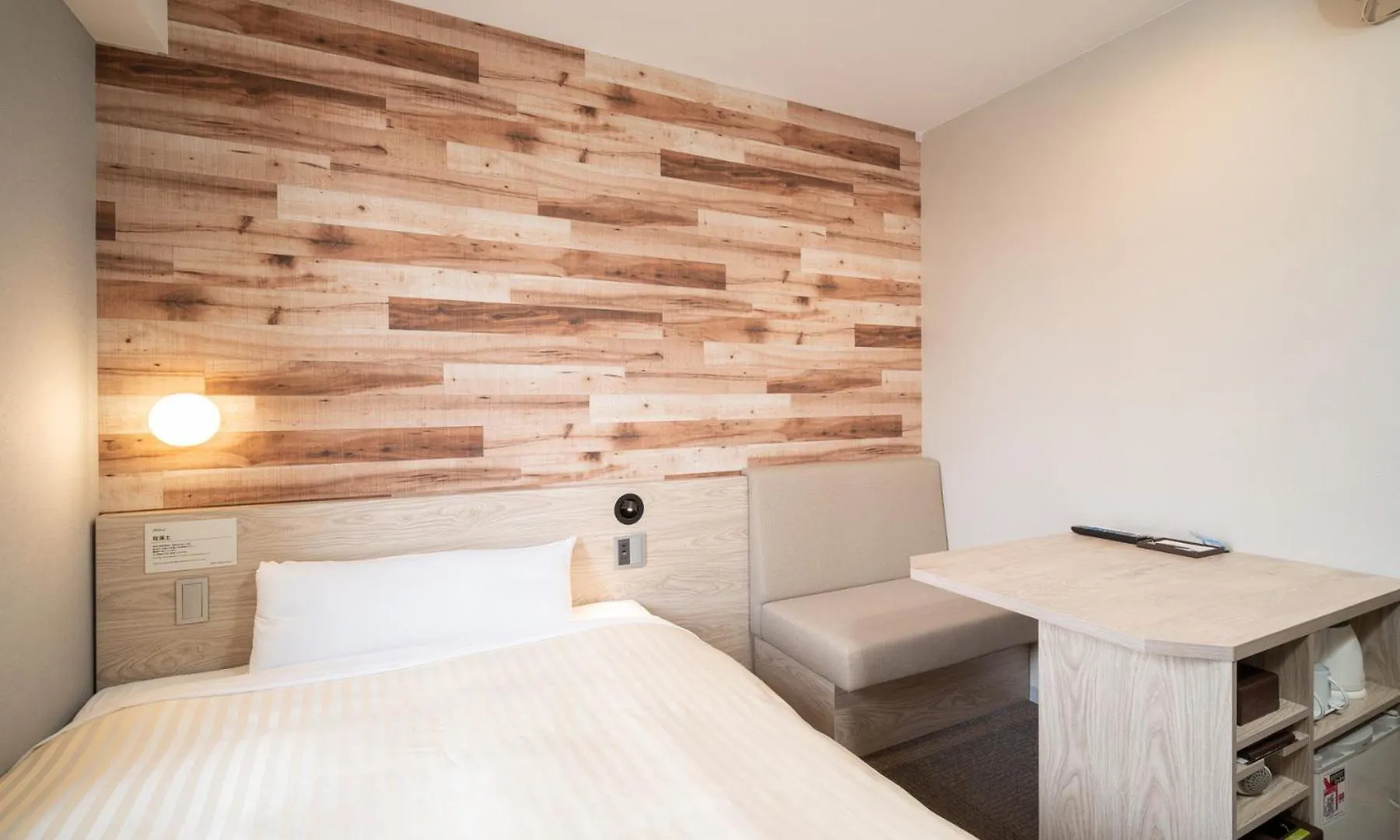 Super Hotel Χακοντάτε 3*,