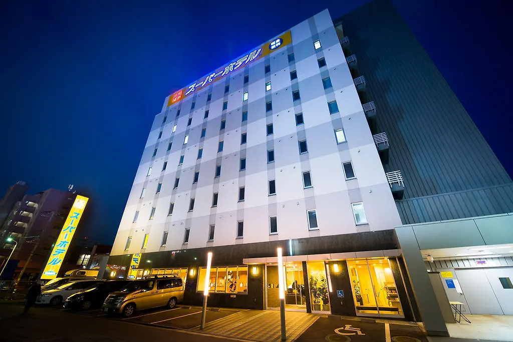 Super Hotel Χακοντάτε