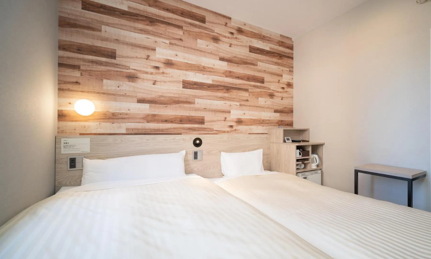 Super Hotel Hakodate Japón