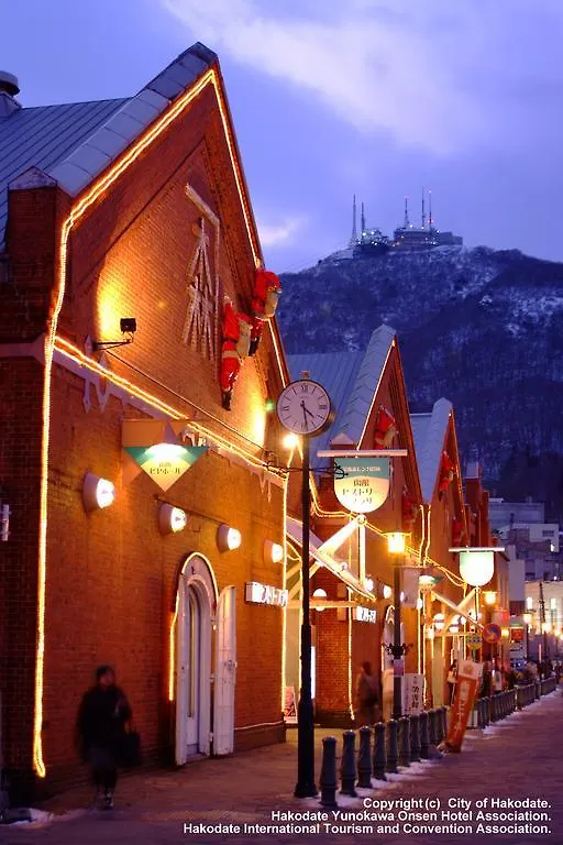 Super Hotel Hakodate 3*,  Japón